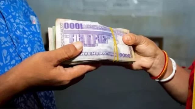 ক্ষুদ্রঋণ